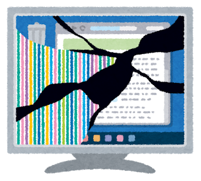 display_monitor_computer_broken