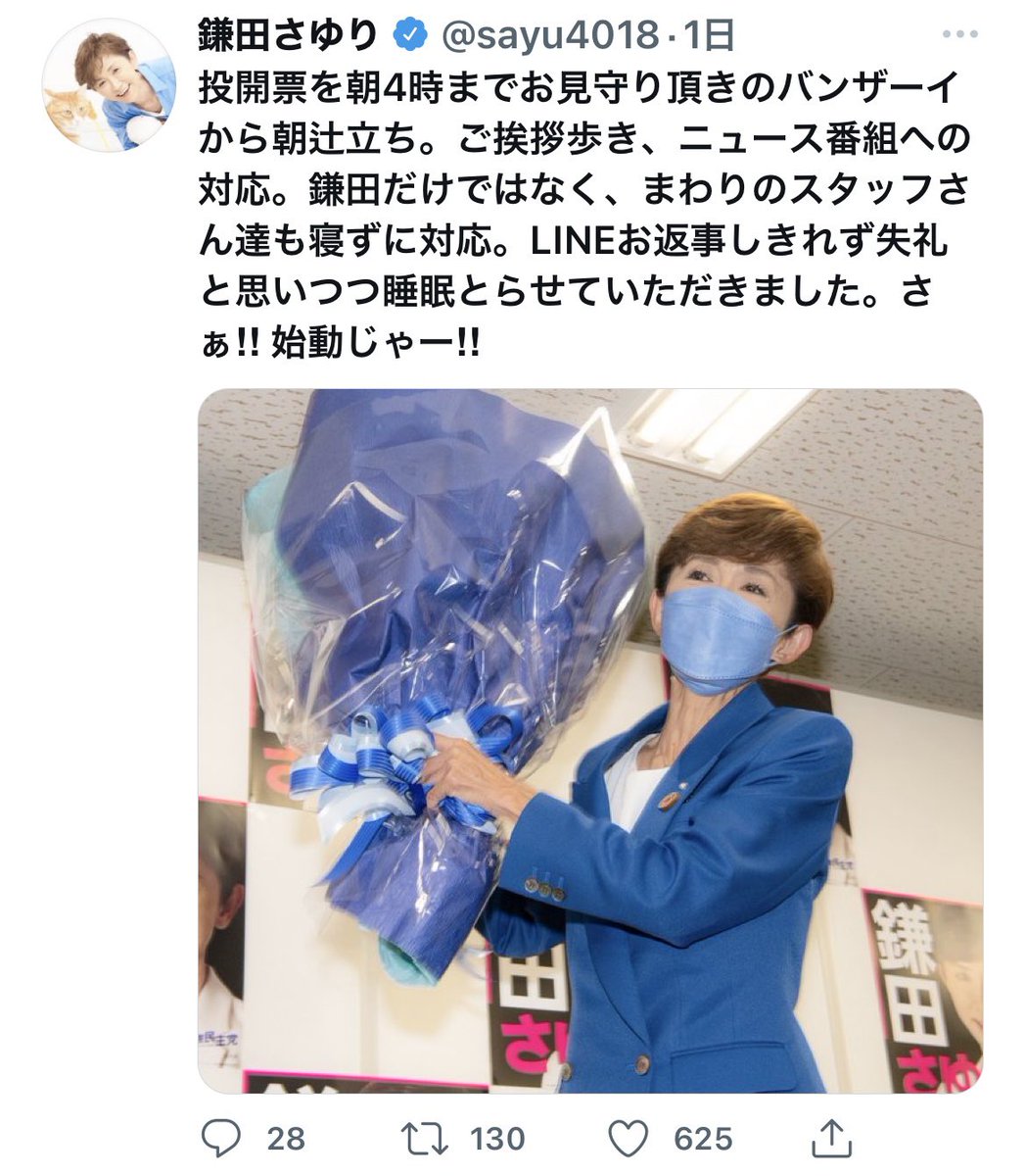 えあ速