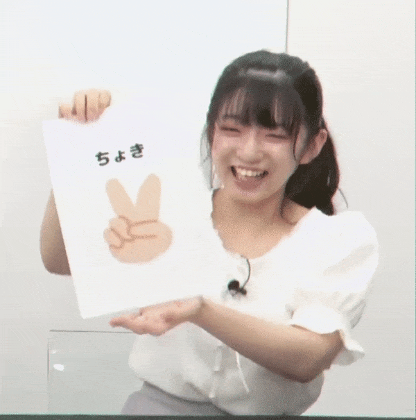 えあ速 えあ速