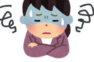 えあ速 えあ速