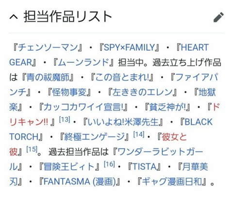 9a633f09