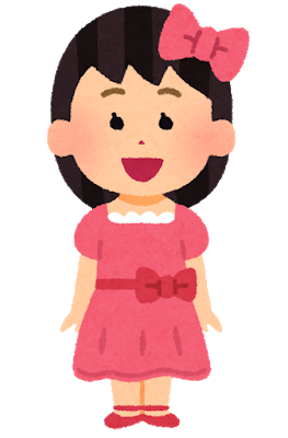 Lgbt 娘はピンクでフリルやリボンのあるいわゆる女の子らしい服が好き あるとき義兄嫁から 長男が着たがるから娘ちゃんにピンクの服を着せない で と泣いてお願いされた えあ速