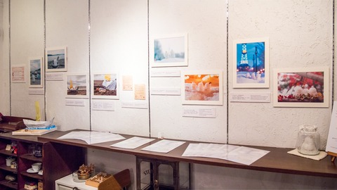 BCS_20141203_19blog