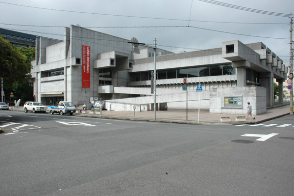 大分県立図書館 Japaneseclass Jp