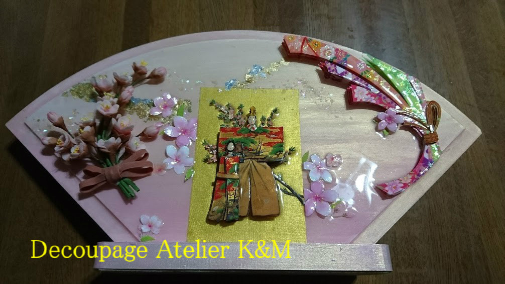 デコパージュと樹脂粘土のコラボで雛飾り Decoupage Atelier K M