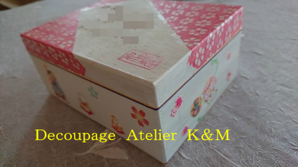 思い出の箱を和風にデコパージュ Decoupage Atelier K M 思い出の箱を和風にデコパージュ Decoupage Atelier K M