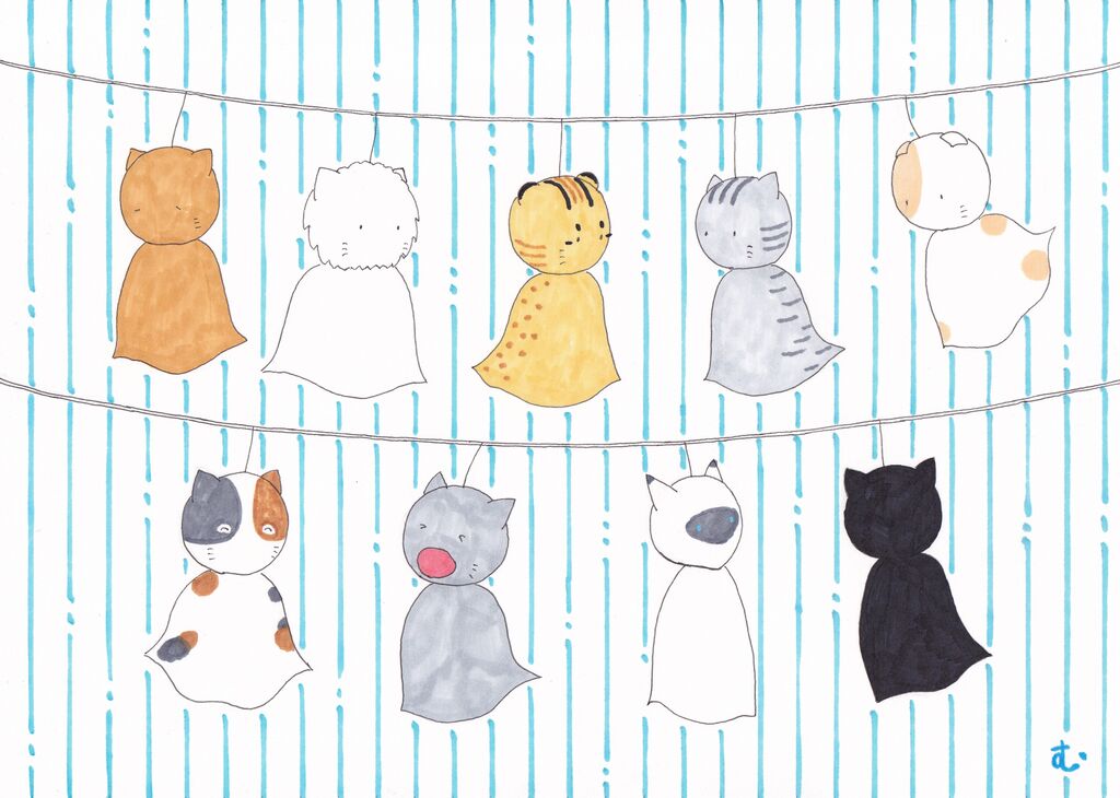 猫のてるてる坊主のイラスト : あとりえ・むつみ