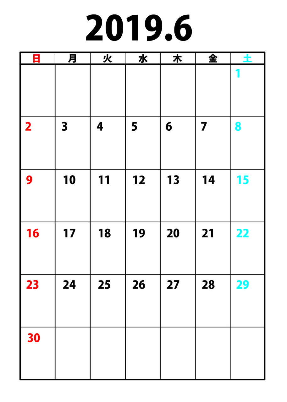シンプルカレンダー 19年3月 12月 Atelierroseのblog