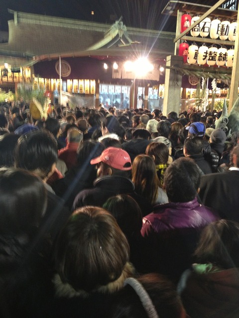 河合 040