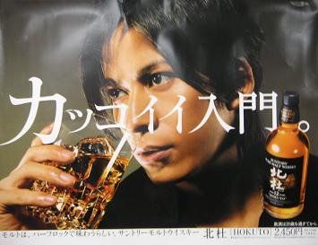 木更津キャッツアイ 日本シリーズ あぴなき