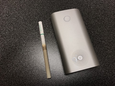 glo-shikemoku