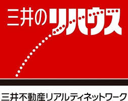 ダウンロード (2)