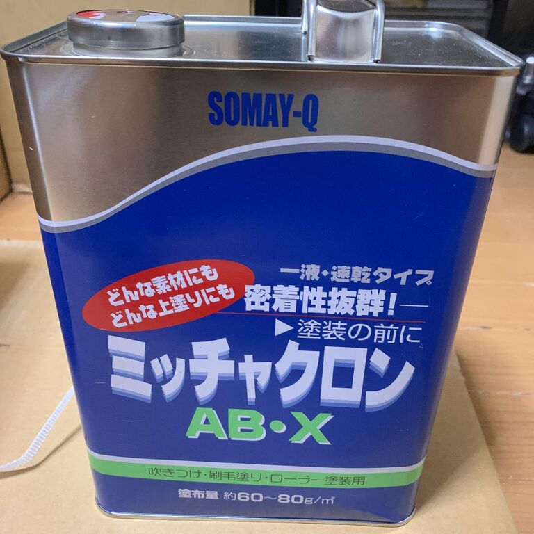 タイルの塗装はミッチャクロン ぺんたの地方不動産投資日記