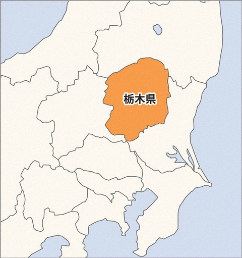 9 (1)