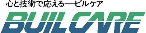 ダウンロード