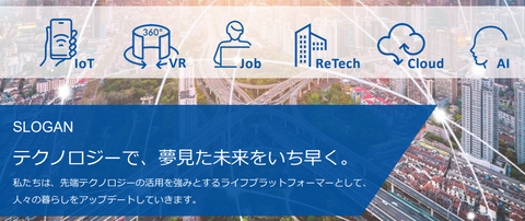 Opera スナップショット_2021-11-26_071309_ssl4.eir-parts.net