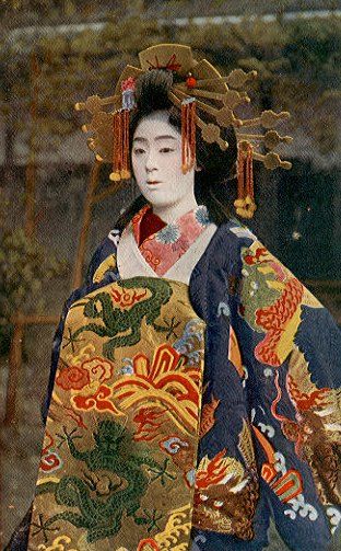 Oiran