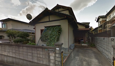 okagaki