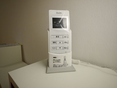 P1080444_R
