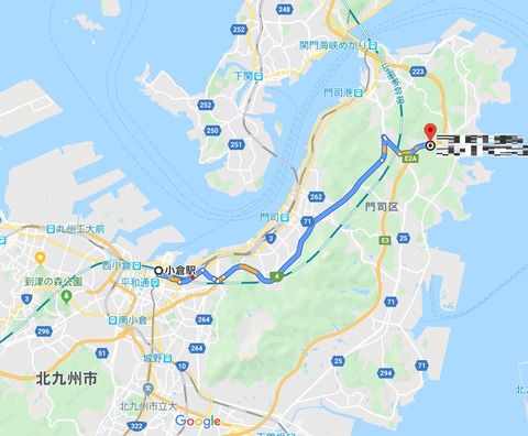 クルマで25分