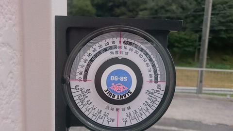 42a6e183