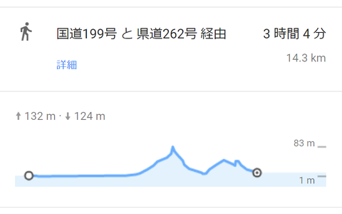 Opera スナップショット_2019-10-29_201149_www.google.co.jp