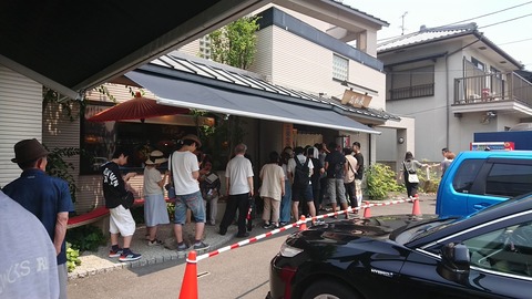 line_1564800826490