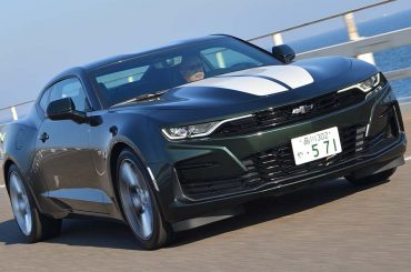 2020_1116-_camaro_-00023-370x245