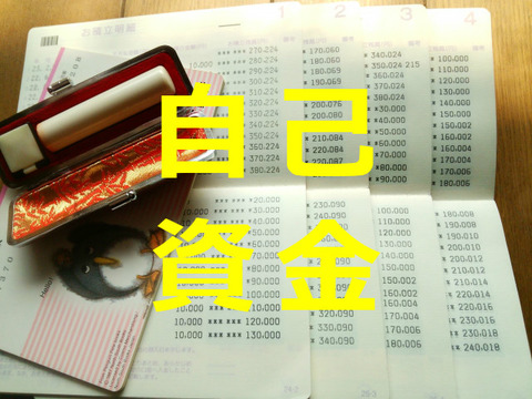 506333cb310540866b35647d2c8a6ade