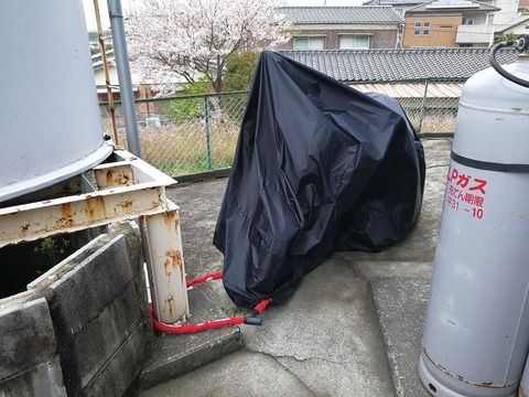 684e90e2-s