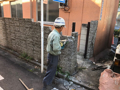 ブロック塀ハンマー解体協会 ぺんたの地方不動産投資日記 ブロック塀ハンマー解体協会 ぺんたの地方不動産投資日記