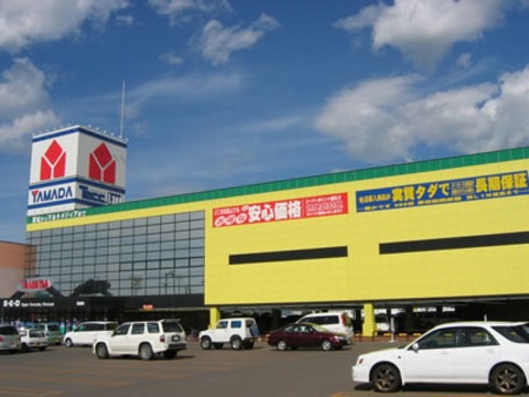yamada