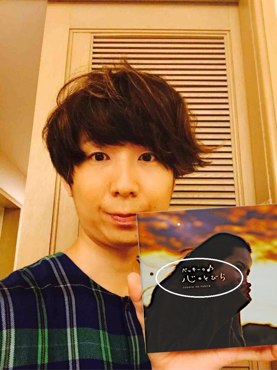 衝撃 ベッキー不倫騒動で川谷絵音の両親ブチギレ バカ息子が既婚なのに別の女を実家に連れてきた ヴォラク速報 衝撃 ベッキー不倫騒動で川谷絵音の両親ブチギレ バカ息子が既婚なのに別の女を実家に連れてきた ヴォラク速報