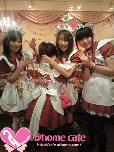 えいたそ オメ ほぉ むブログ