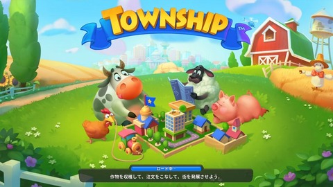 タウンシップ協同組合 ミケとポチ の方針 タウンシップ協同組合ミケとポチ タウンシップ協同組合 ミケとポチ の方針 タウンシップ協同組合ミケとポチ