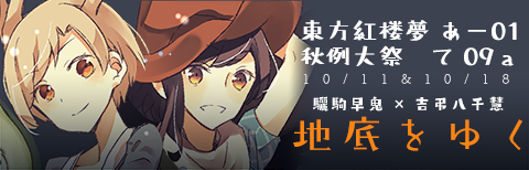 titeiwoyuku