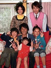 テレ朝 オトコの子育て Evaluate It テレ朝 オトコの子育て Evaluate It