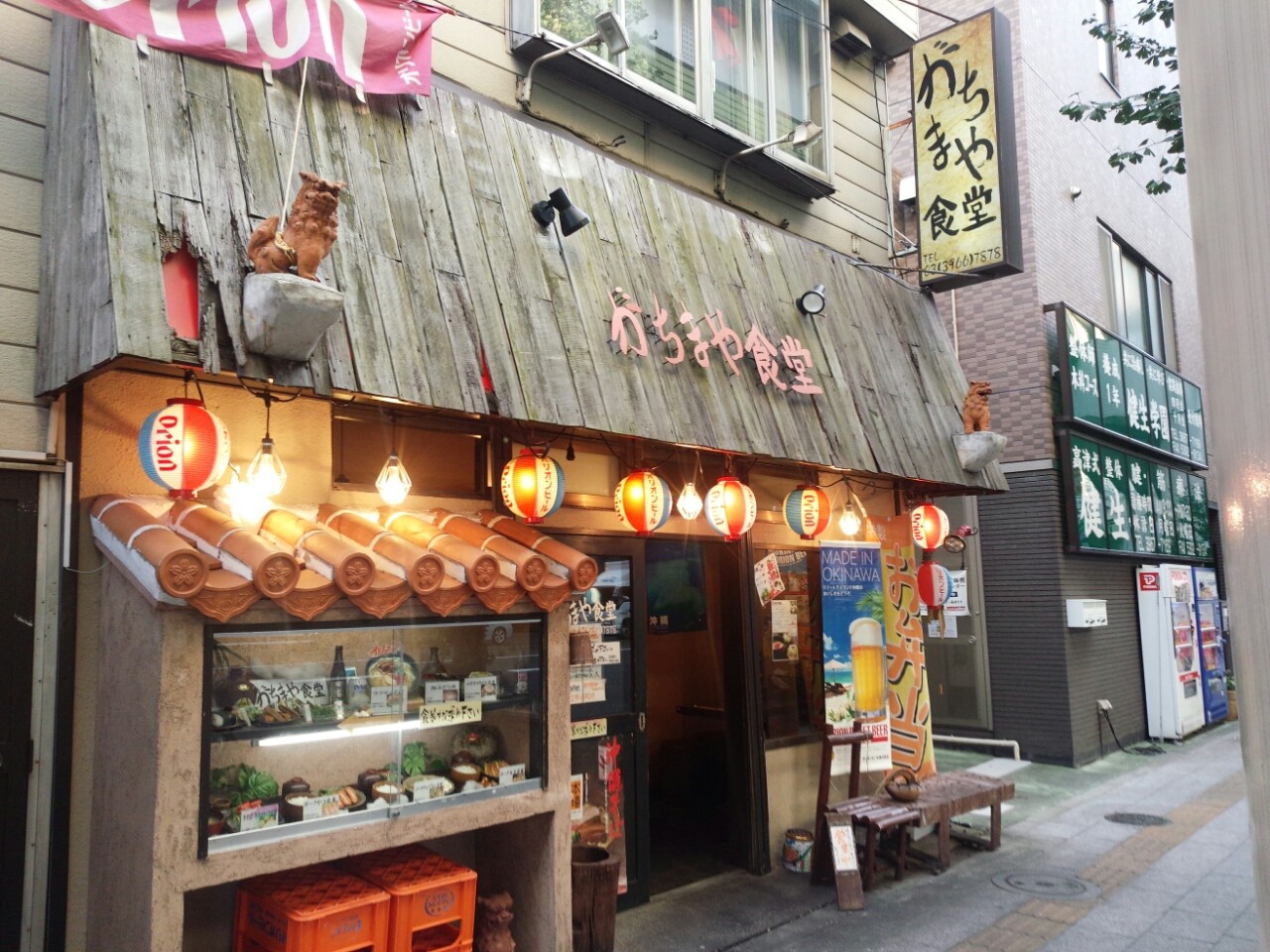 沖縄気分 がちまや食堂 板橋本町 アトランチックの呑んで喰ってたまにマンガブログ 沖縄気分 がちまや食堂 板橋本町 アトランチックの呑んで喰ってたまにマンガブログ