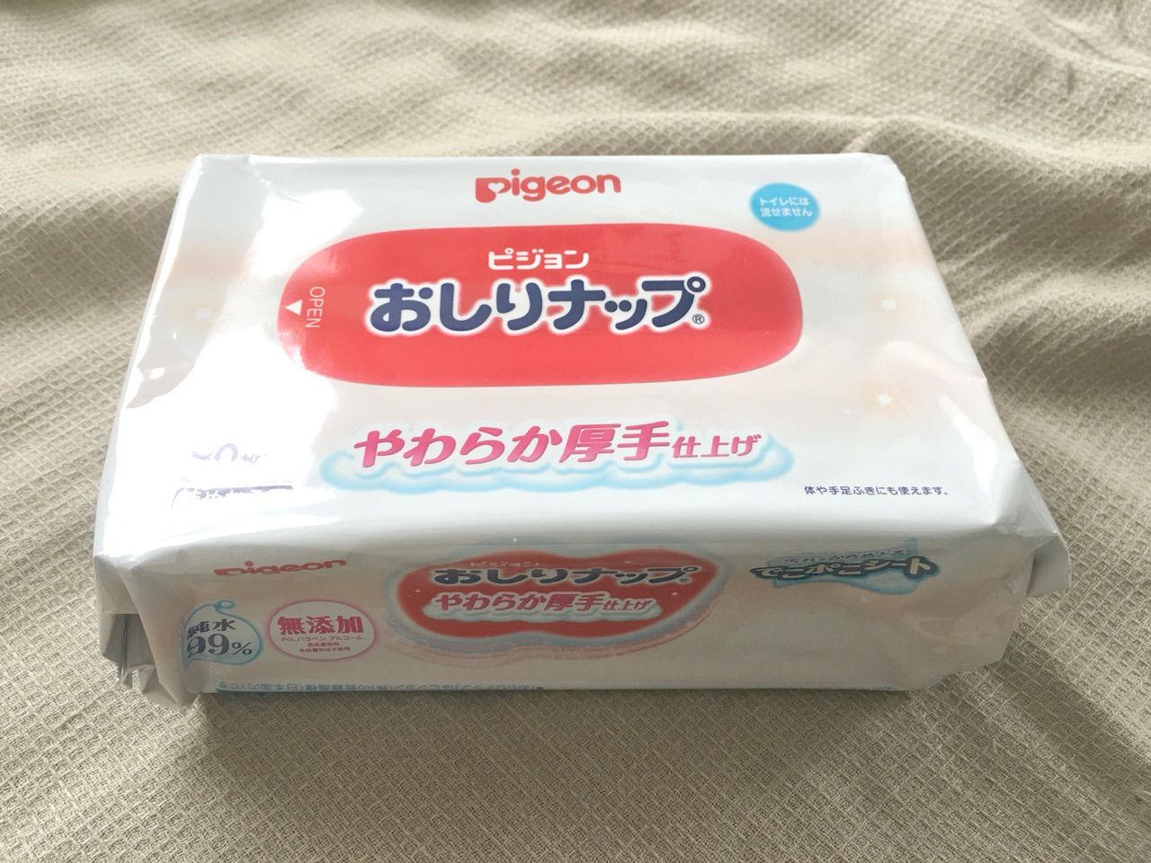 おしりふき 厚手 オムツのおしりふき 厚手タイプと普通タイプでお得なのはどっち おしりふき 厚手 オムツのおしりふき 厚手タイプと普通タイプでお得なのはどっち