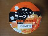 meiji-fruittime.jpg