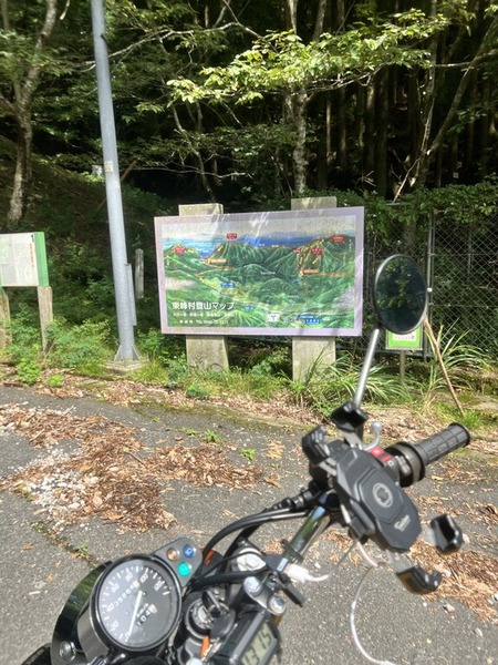 2025-09-15_13-15-30_529