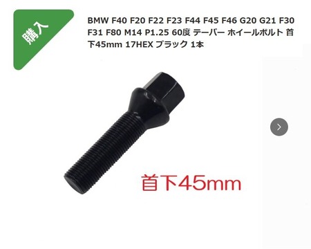 �����꡼�󥷥�å� 2026-03-07 152408