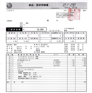 ax010