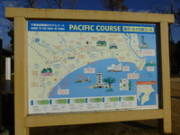 P1060514