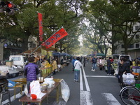 P1090434
