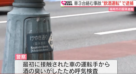 �����꡼�󥷥�å� 2026-02-01 212306