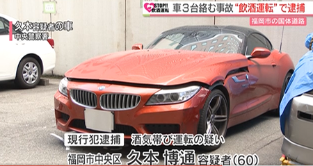 �����꡼�󥷥�å� 2026-02-01 212346