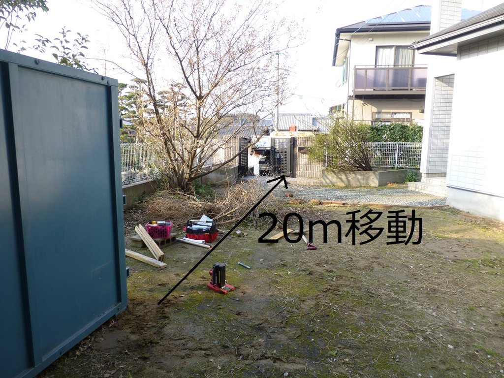 あげます バイクガレージ ガレージハウスと徒然草 あげます バイクガレージ ガレージハウスと徒然草