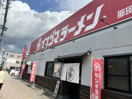 20250917_034845537_iOS