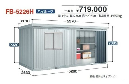 �����꡼�󥷥�å� 2025-12-12 094400